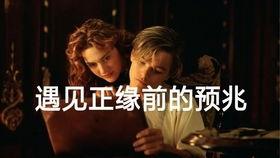 爆料黑白社会的故事视频,揭秘神秘社会背后的恩怨情仇 第1张 爆料黑白社会的故事视频,揭秘神秘社会背后的恩怨情仇 第1张