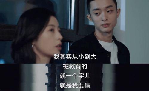 手机在线观看国产剧,在线观看国产剧的精彩瞬间