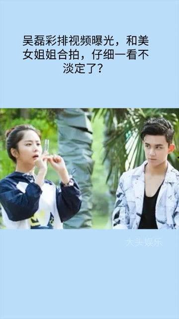 爆料美女合拍视频,揭秘幕后精彩瞬间 第1张 爆料美女合拍视频,揭秘幕后精彩瞬间 第1张