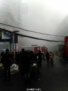 瓯海火灾最新爆料,揭秘事故原因与救援行动纪实  第3张