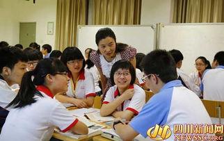 新都一中最新爆料事件,揭秘校园事件背后的真相  第2张